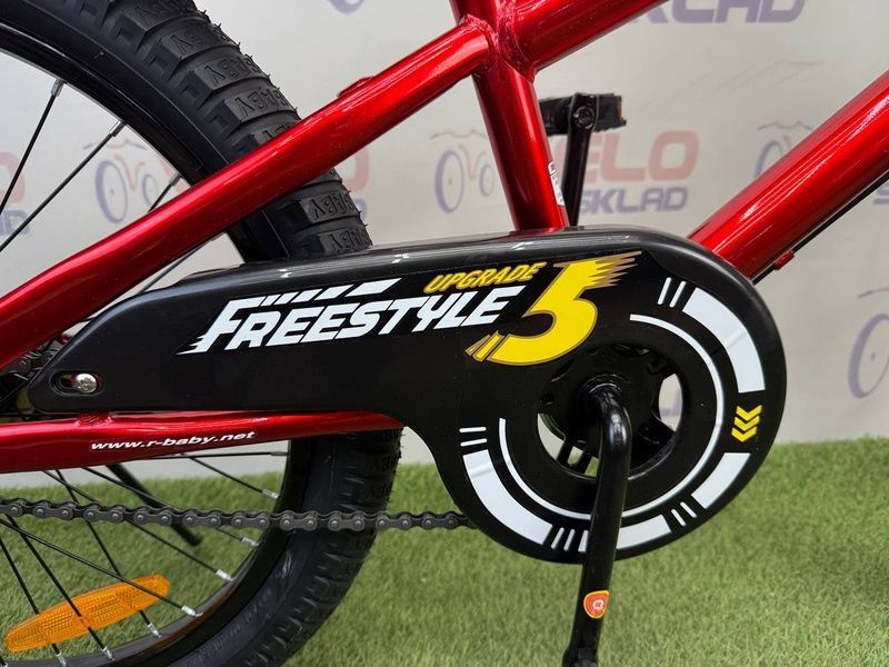 фото Дитячий велосипед 20" RoyalBaby FREESTYLE