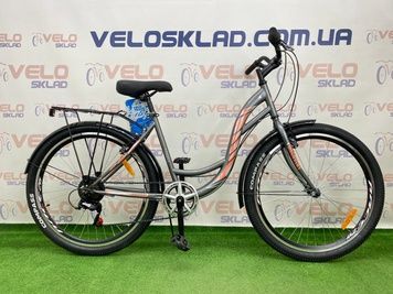 фото ВЕЛОСИПЕД 26" DISCOVERY KIWI 2021