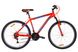 картинка Велосипед 26" Discovery RIDER AM 14G Vbr St 2019 (оранжево-синий) 2