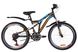 картинка Велосипед 24" Discovery ROCKET AM2 14G Vbr St с крылом Pl 2019 (черно-оранжевый с синим (м)) 1