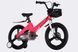 картинка Велосипед MG 18" SPACE KID MOON DD рожевий 2026 5