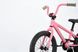 картинка Велосипед дитячий 16" Cannondale TRAIL SS 3