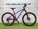 картинка Велосипед гірський 27.5" Merida BIG.SEVEN 200 (2023) purple 1