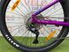 картинка Велосипед горный 27.5" Merida BIG.SEVEN 200 (2023) purple 5