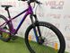 картинка Велосипед гірський 27.5" Merida BIG.SEVEN 200 (2023) purple 11