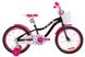 картинка Велосипед 18" Formula ALICIA 14G St с крылом St 2019 (черный с розовым) 1