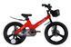Велосипед MG 18" SPACE KID MOON DD красный 2026
