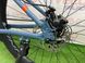 картинка Гірський велосипед WINNER IMPULSE 27,5″ 2022 16