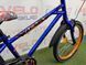 картинка Детский велосипед 20" Formula ACTIVE 2024 2