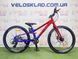 картинка Велосипед 24" FORMULA F-1 DD CS 2025 1