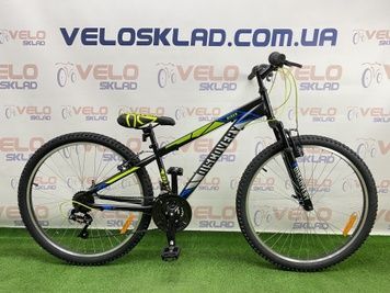 фото ВЕЛОСИПЕД 26" DISCOVERY RIDER 2020