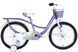 картинка Велосипед ST 20" SPACE KID SUN BH фиолетовый 2026 1