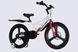 картинка Велосипед MG 20" SPACE KID STAR DD білий з рожевим 2026 5