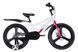 Велосипед MG 20" SPACE KID STAR DD білий з рожевим 2026