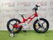 картинка Дитячий велосипед RoyalBaby SPACE SHUTTLE 18" 1