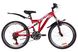 картинка Велосипед 24" Discovery ROCKET AM2 14G Vbr St с крылом Pl 2019 (красно-белый с черным) 1