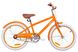 картинка Велосипед 20" Dorozhnik ARTY 14G St с крылом St 2019 (оранжевый ) 1