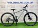 картинка Горный велосипед CYCLONE AX 27.5 2022 1
