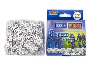 фото Цепь 8 ск. YBN silver/silver S88 c замком