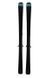 ЛЫЖИ SALOMON 177 CМ