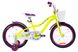 картинка Велосипед 18" Formula ALICIA 14G St с крылом St 2019 (желто-фиолетовый) 1
