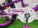 картинка Дитячий велосипед 18" FORMULA CHERRY 2022 3