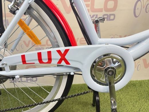 фото ⚡ Электровелосипед Dorozhnik eLux 26" 12.5 Ачас 36В 500 Вт