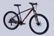 картинка Велосипед AL 27.5" Formula THOR DD CS медно-черный с оранжевым 2026 3