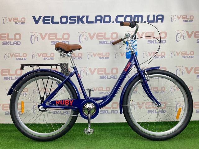 фото Городской велосипед 26" Dorozhnik Ruby планетарная втулка