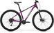 Велосипед гірський 29" Merida BIG.NINE 60-2X (2023) silk purple