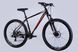 картинка Велосипед AL 27.5" Formula THOR DD CS медно-черный с оранжевым 2026 4