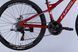 картинка Велосипед AL 26" Formula BLACKWOOD DD FR червоний 2026 3