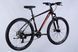 картинка Велосипед AL 27.5" Formula THOR DD CS медно-черный с оранжевым 2026 5