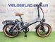картинка 20" Електровелосипед складний Mihogo ONE Utility Grey LX 2