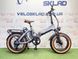 картинка 20" Електровелосипед складний Mihogo ONE Utility Grey LX 1