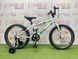 картинка Дитячий велосипед Ardis Peppa 20" 1