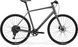 Велосипед Merida SPEEDER 60 silk gunmetal grey 2026