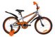 картинка Велосипед 18" Formula SPORT 14G St с крылом Pl 2019 (серо-черный с оранжевым (м)) 1