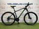 картинка Гірський велосипед AVANTI CANYON 27,5" 1