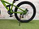 картинка Велосипед підлітковий Titan Calypso 24" 2024 11