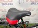 картинка Велосипед с заниженной рамою Cross Elegant 28" 2025 2