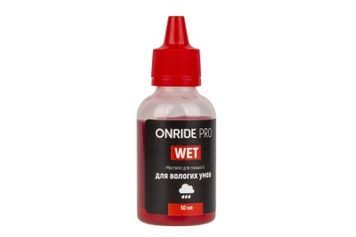 фото Смазка для цепи ONRIDE PRO Wet для влажных условий 50 мл