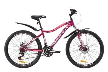 фото Велосипед ST 26" Discovery KELLY AM DD с крылом Pl 2020 (черно-малиновый с голубым)