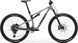картинка Велосипед Merida ONE-TWENTY 700 cool grey 2025 1
