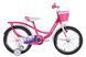 картинка Велосипед ST 18" SPACE KID SUN BH розовый 2026 1