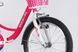 картинка Велосипед ST 18" SPACE KID SUN BH розовый 2026 2