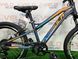 картинка Велосипед AL 20" Formula BLACKWOOD 1.0 AM Vbr 2020 (серый с голубым и оранжевым (м)) 2