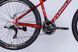 картинка Велосипед AL 27.5" Formula MOTION DD FR красный с серым 2026 5