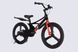 картинка Велосипед MG 20" SPACE KID STAR DD черный с красным 2026 5