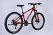 картинка Велосипед AL 27.5" Formula MOTION DD FR красный с серым 2026 2